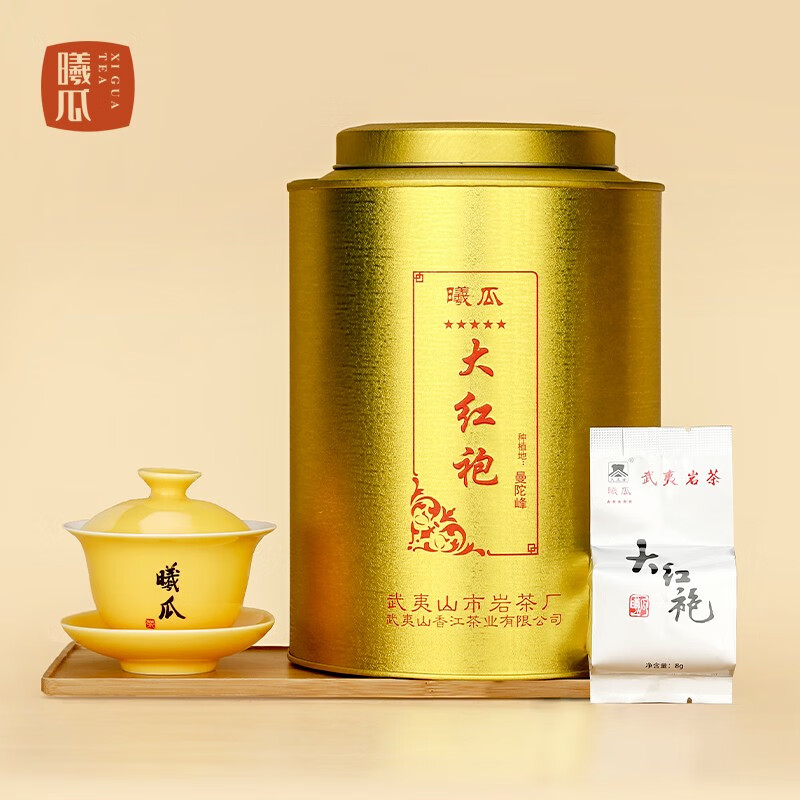 如何选择适合自己口味的曦瓜茶叶特级武夷山岩茶乌龙茶？插图