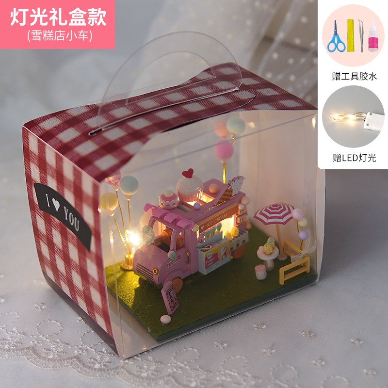 巧之匠 diy小屋迷你蓝色旋律手工拼装小房子模型玩具生日礼物女生