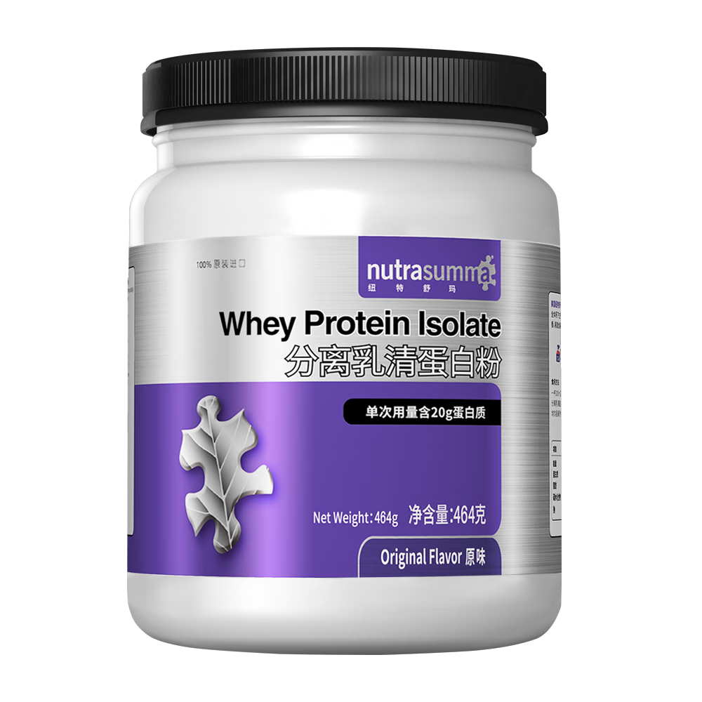 Ŧ������������嵰�׷�ԭװ����464gԭζ������Ʒ����ָ�Ӫ��Ʒ 604.24Ԫ