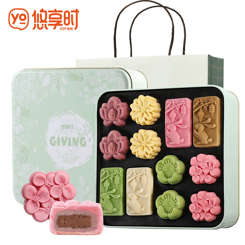 悠享时（YOTIME）绿豆糕点礼盒 伴手礼下午茶点心休闲零食生日礼物送妈妈送礼佳品 花食礼 364g怎么样,好用不?