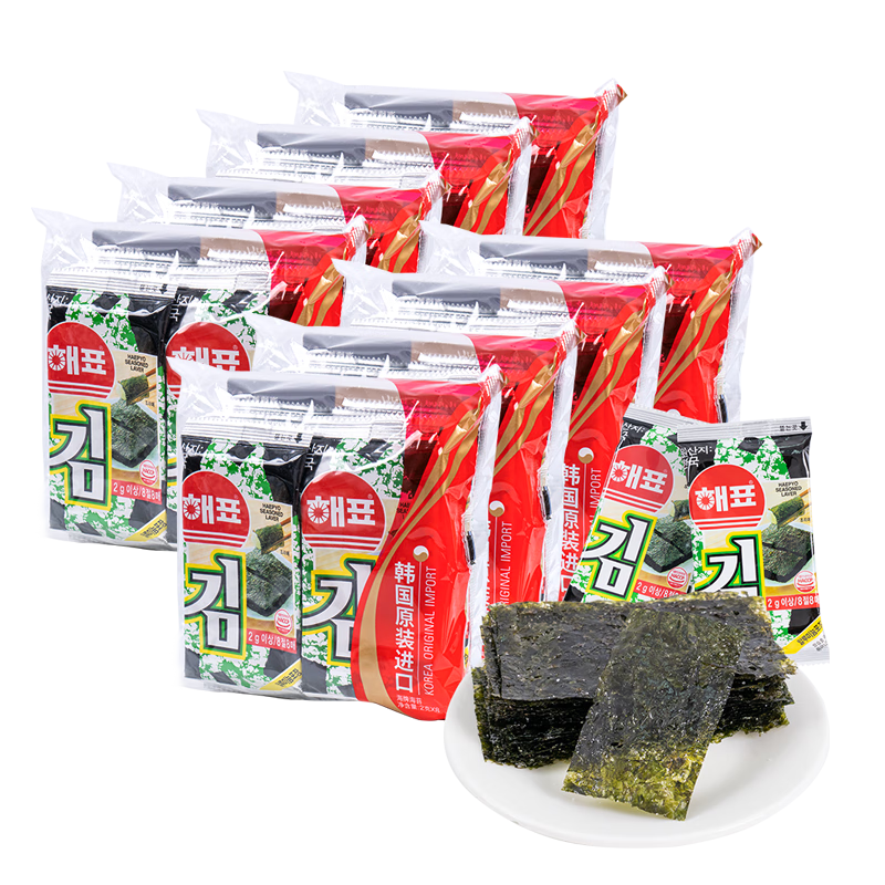 韩国进口 海牌海苔 香脆紫菜烤海苔 休闲零食儿童零食经典原味2g*64袋