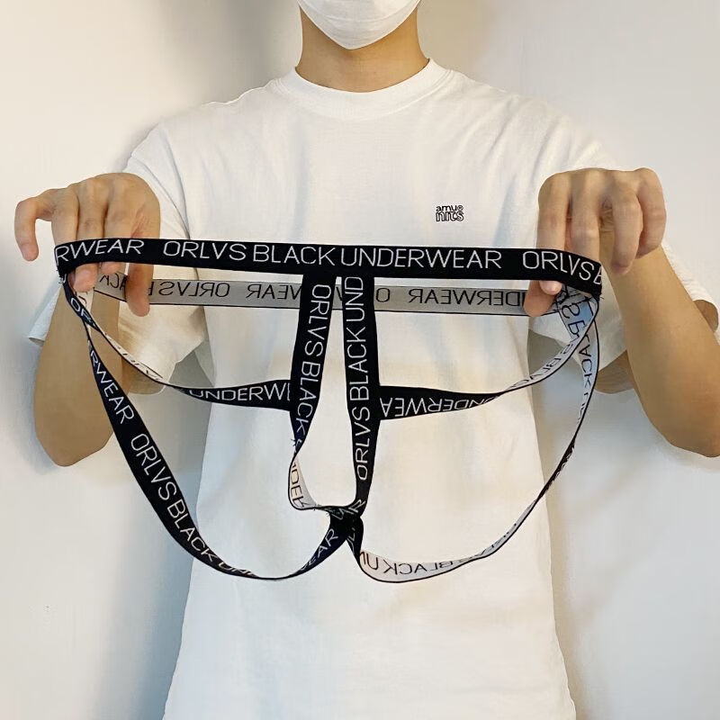 男士双丁裤情丨趣内裤前后开裆透明镂空运动透气青年男生吊环丁字裤