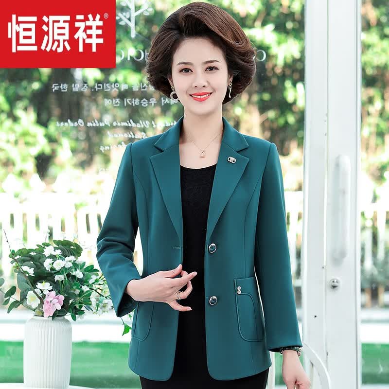 恒源祥中老年女中年人妈妈秋装外套时尚40岁50装春秋洋气小西服上衣 蓝色 XL码建议90-105斤高性价比高么？