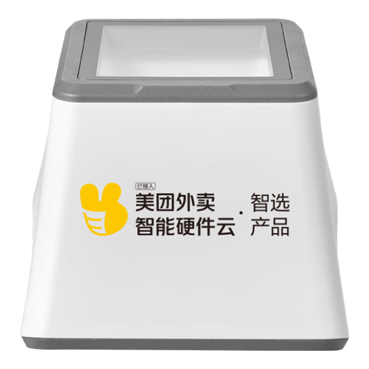 ӡɨͱME66BSCѡ4Gô˫ƽ̨ɵɨ׼ɨ 356Ԫ2(178Ԫ/)