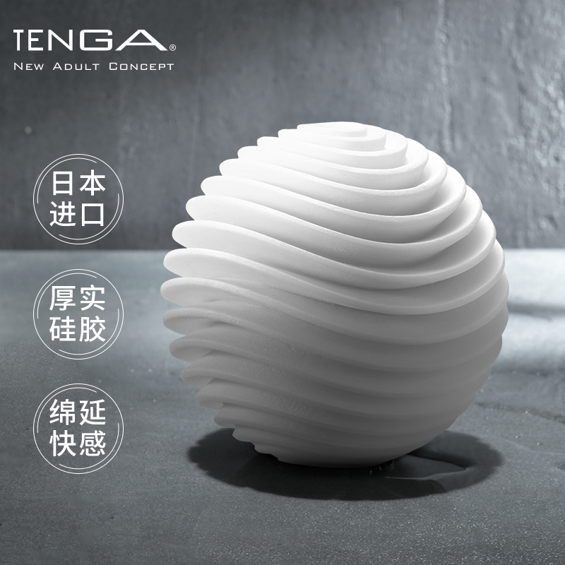 独特低价:秋季必备,压轴大促!三天限时,惊喜好礼等你拿!