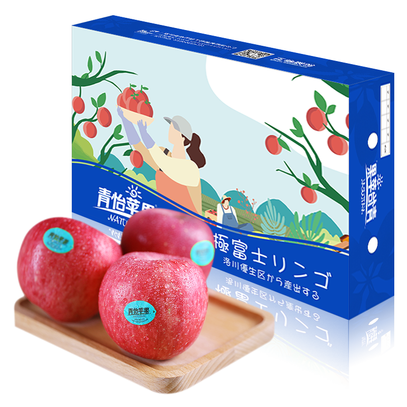 盒马鲜生西北甜瓜600g2颗