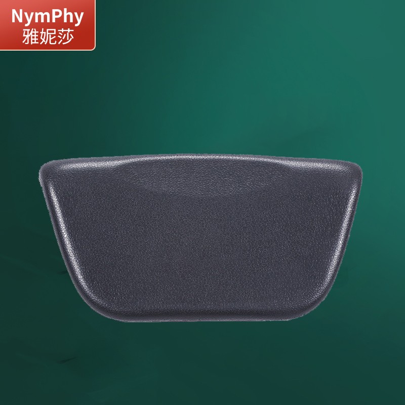 雅妮莎（NYMPHY）高级浴缸靠枕吸盘式浴枕环保pu材质 浴缸靠枕