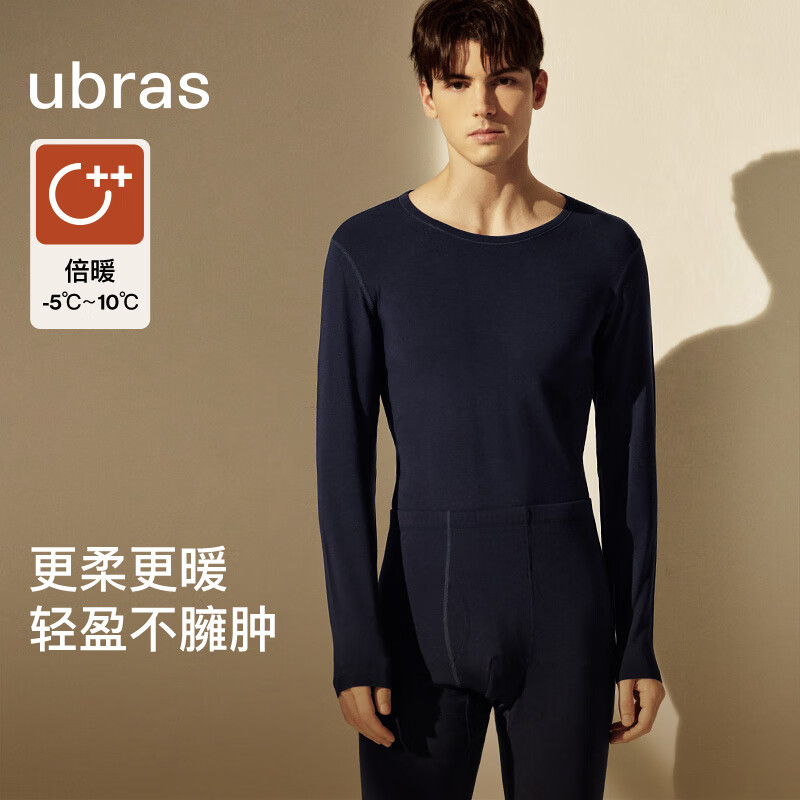 ubras���˽����ﱶů����Բ�켡������װ�б����걣ů���������� ���ɫ L