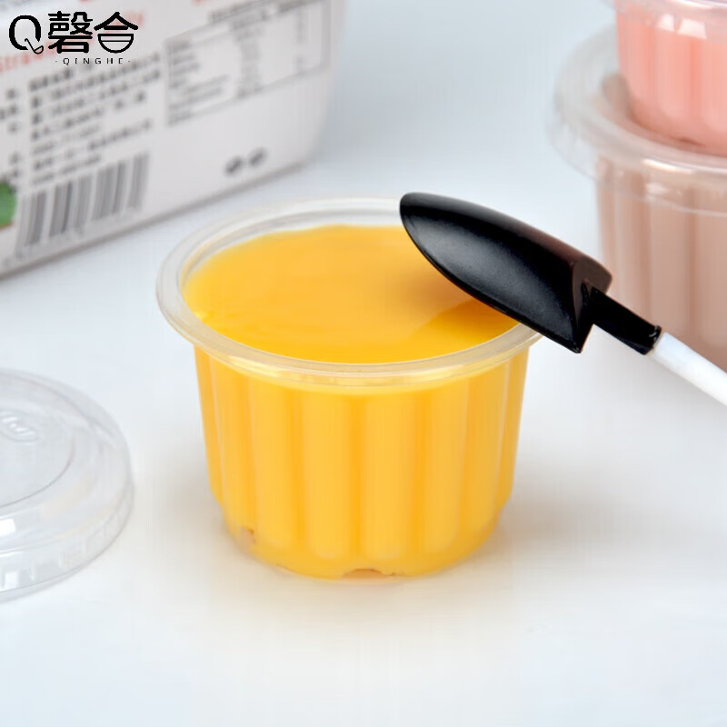 阡翌布丁碗双皮奶杯子耐高温冷藏一次性塑料打包带盖商用布丁杯果冻杯