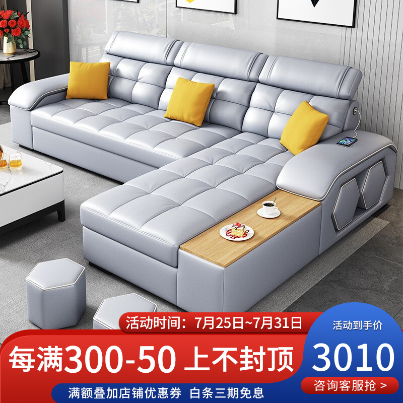 深入揭秘【尼易279沙发床】好不好？感觉怎么样？优缺点曝光