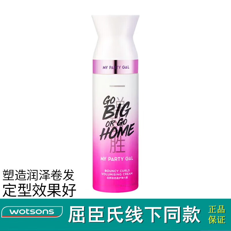 MY PARTY GALӯӯ180Ůʿ ӯ1ƿ