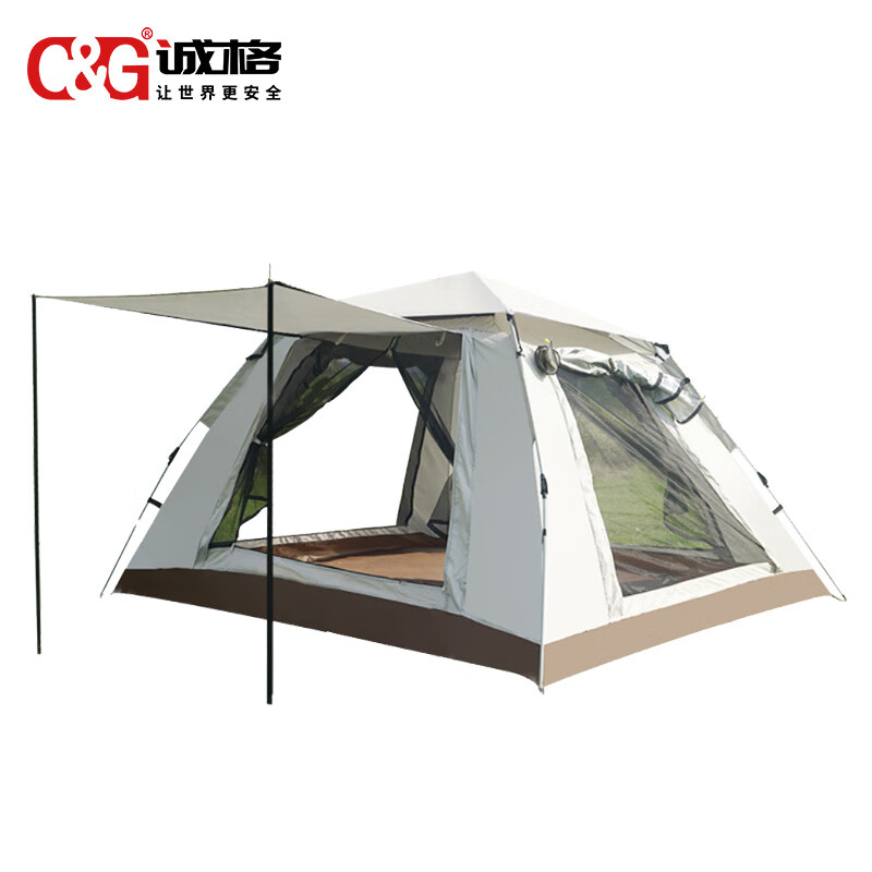 诚格(c&g)cg611323003 便捷式折叠全自动帐篷210x210x145cm 牛津防水