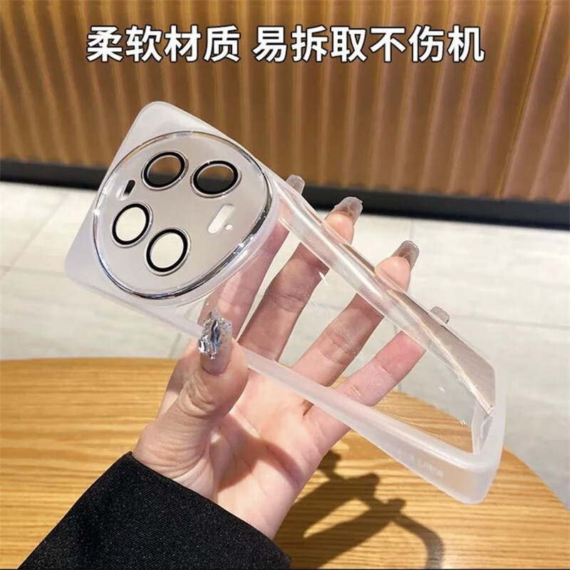 闪曼巴适用小米14ultra简约防滑手机壳14pro保护套1412xiaomi13镜头全包12防摔透明13ultra自带镜头膜 柔软防摔【自带镜头膜】透黑 小米 14 Ultra