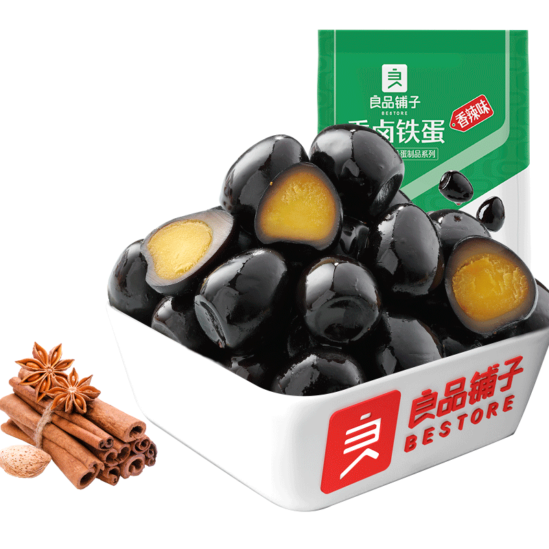 BESTORE 良品铺子 香卤铁蛋 五香味 128g