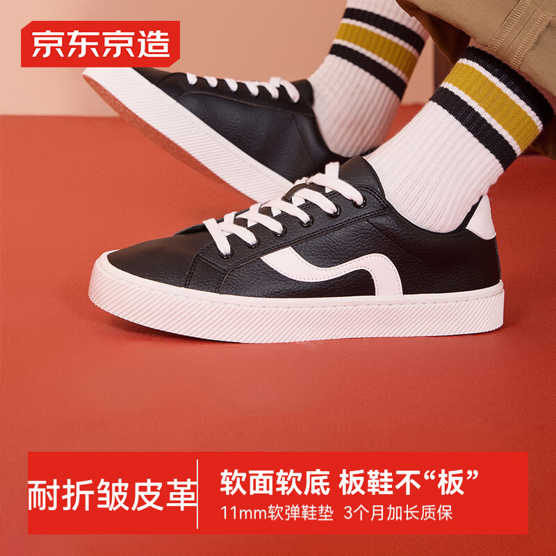 �������� ��֦�ư�Ь ��Ь�˶�Ь С��Ь ����Ь ɽ��ϵ�� ��ɫ 41 149.5Ԫ(����ȯ)