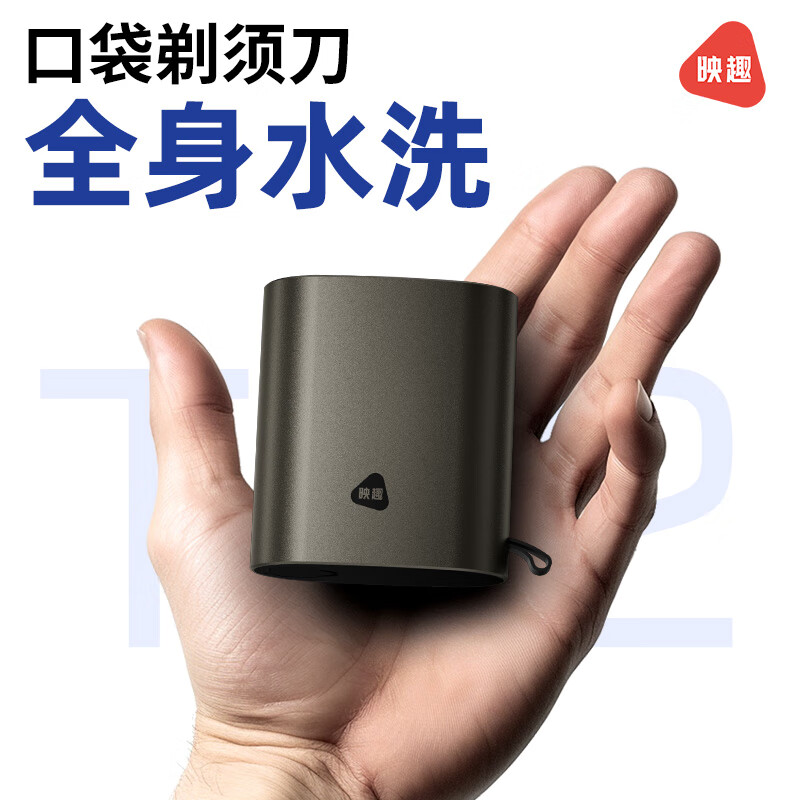 ӳȤ���뵶�綯�κ�����ʿȫ��ˮϴ��ת˫��ͷ��Яʽ���ﳵ�����ٺ��뵶����ڴ��Ͱְ��������� ī��ɫ