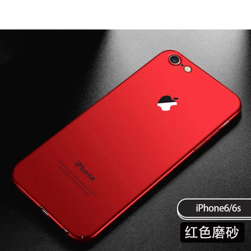 iPhone7红色,iphone7白色 max保护套iphone7plus薄6s磨砂11硬壳 红色裸壳 苹果6