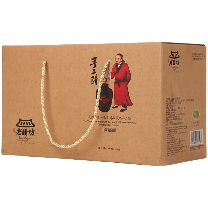 禾澹宝源老醋坊一年手工醋500ml*6壶礼盒装礼6度