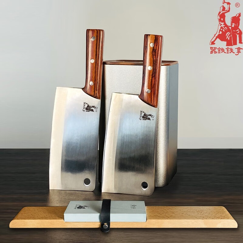 拿铁铁器手工锻打家用菜刀具合手可拍打专业级切菜刀切片刀砍骨刀 文武双刀(H2级)+磨刀装备+底座