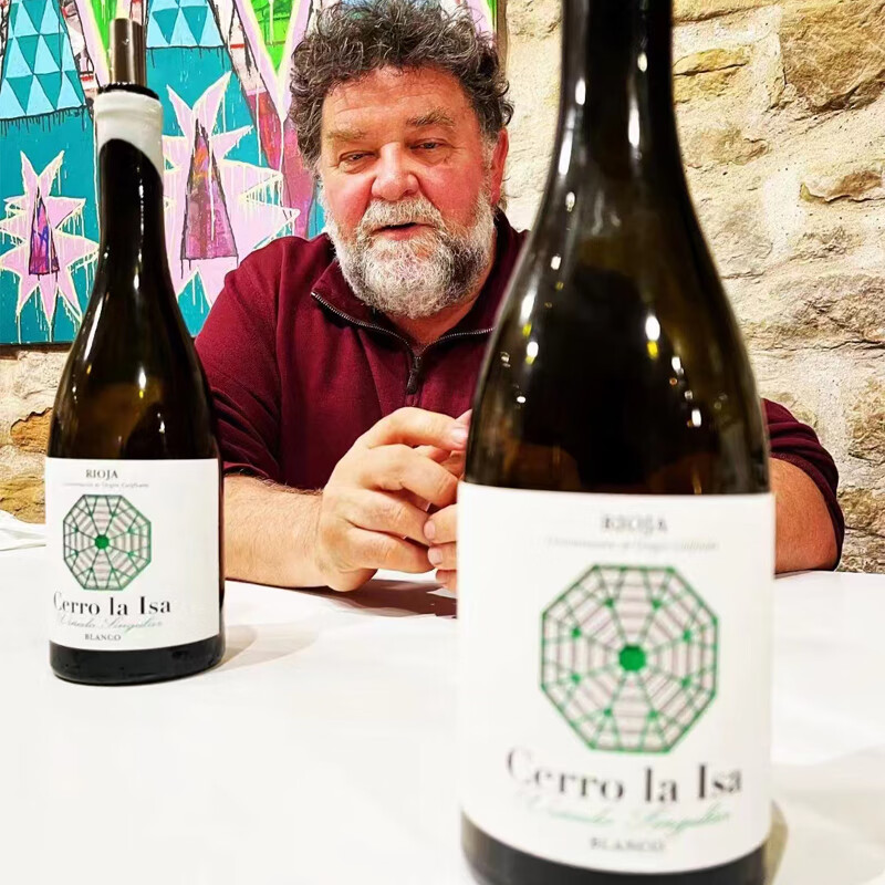 蓝海红程(lhhc)西班牙原瓶进口 胡安卡洛斯单一园"伊莎山"白葡萄酒750