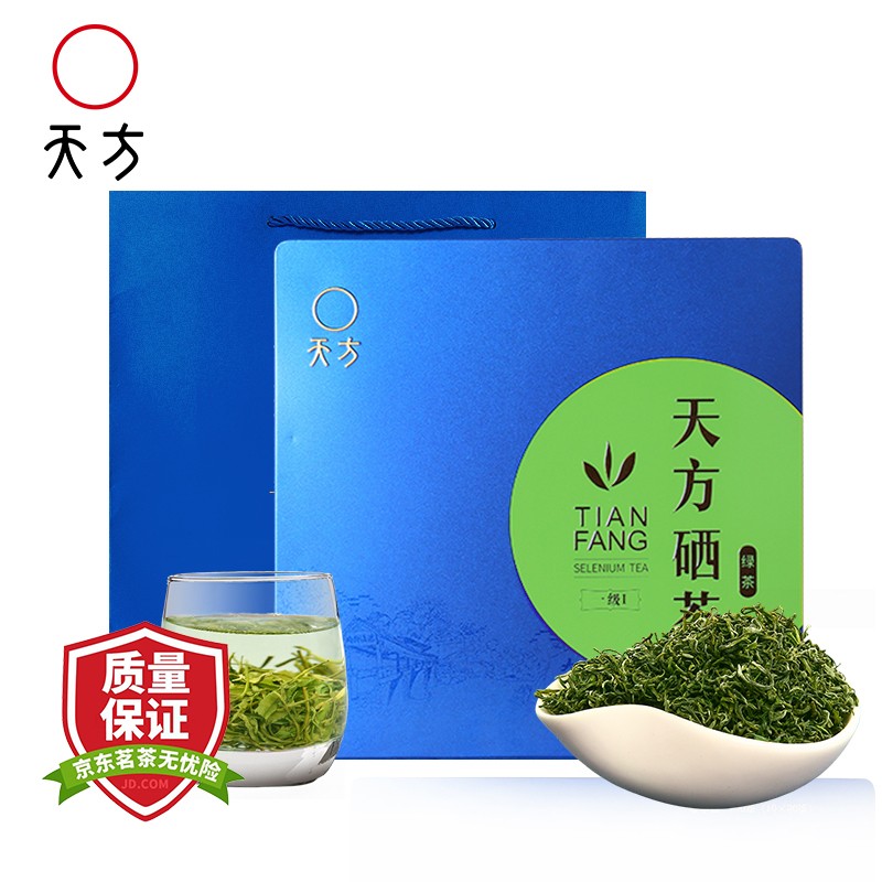 天方石台硒茶绿茶雨前高山一级浓香安徽春茶礼盒装茶叶500g年货节茶礼