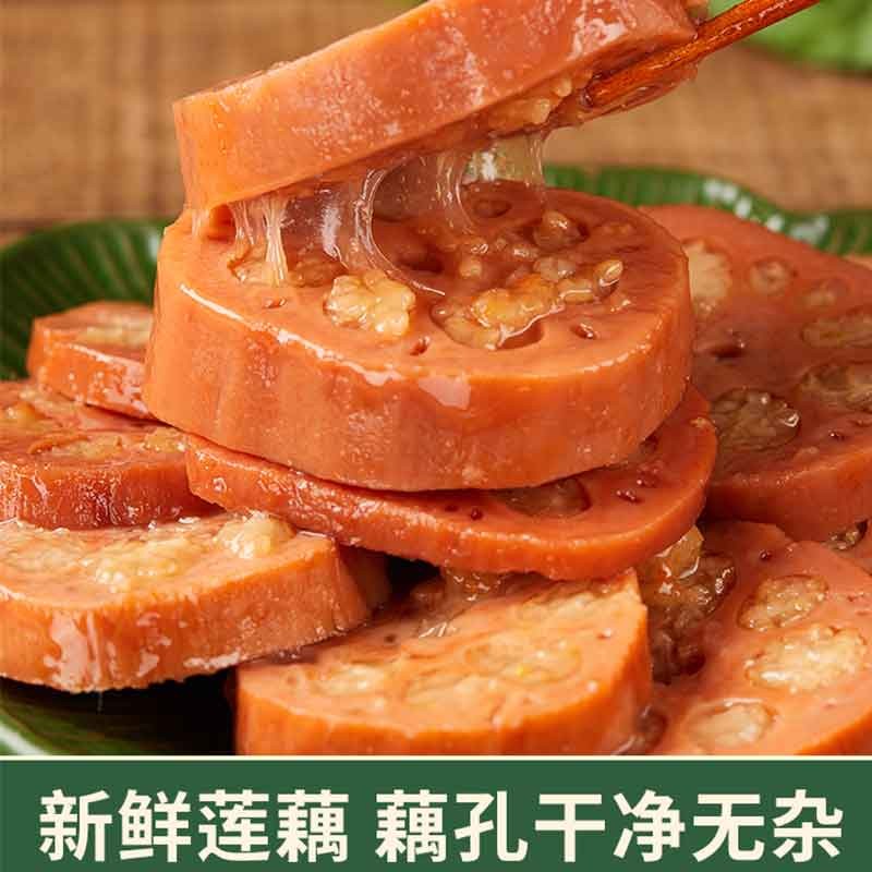 七街八巷 糯米藕4斤桂花糯米藕即食红糖藕糯米甜藕蜜汁香软糯莲藕真空