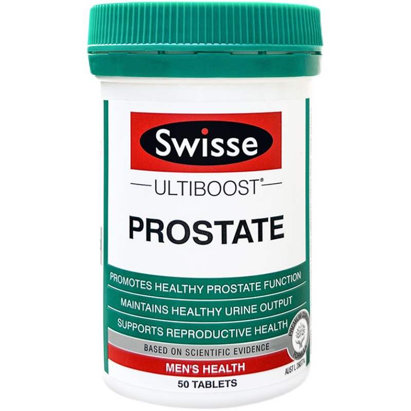 澳洲swisse番茄红素片男士前列健康锯棕榈备孕腺精子50粒