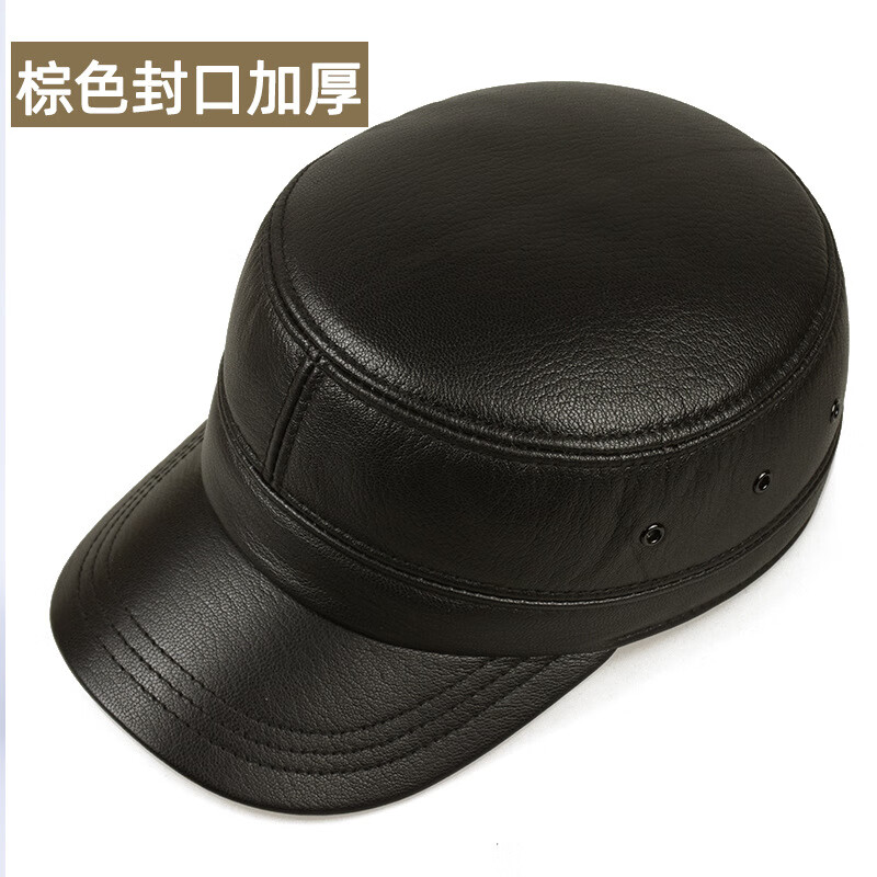 真皮帽子中老年人羊皮中年爸 棕色全封口加厚 m(头围53-55cm)特小头围