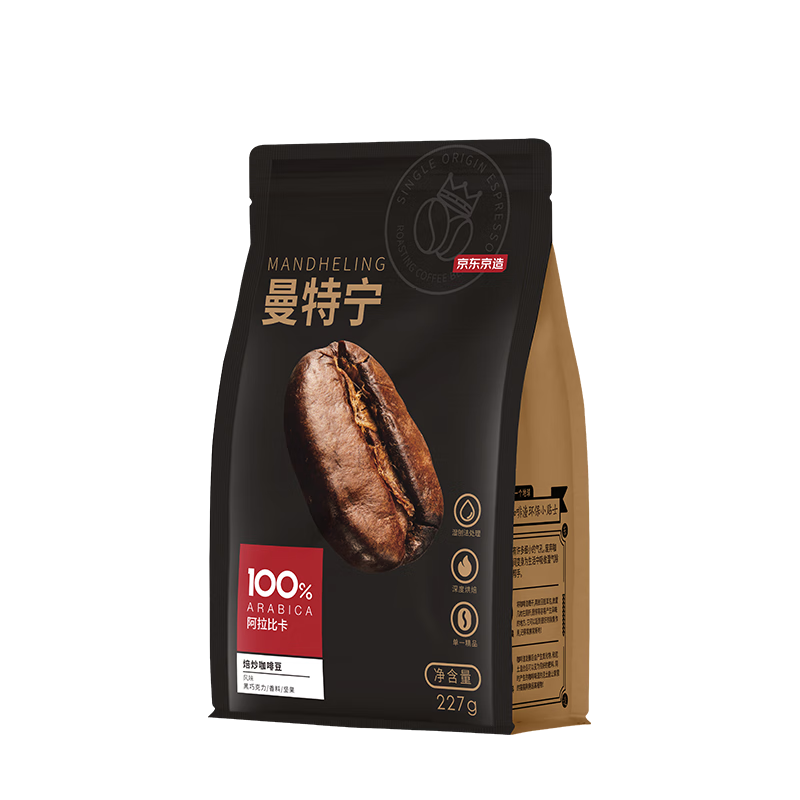 �������� �ճ������������ȶ� 227g  39.9Ԫ���軻����