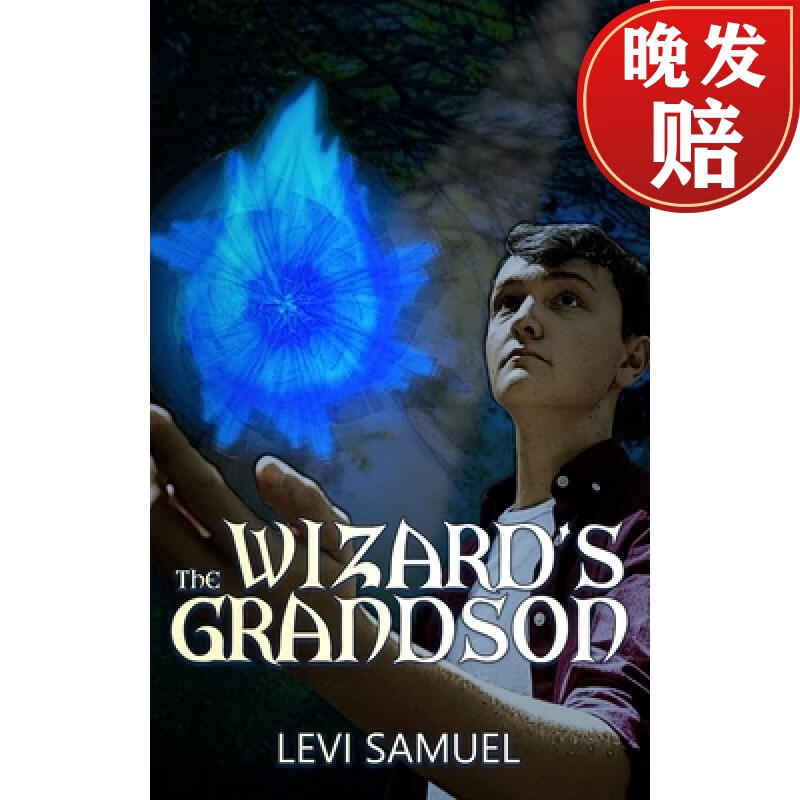 【4周达】the wizards grandson