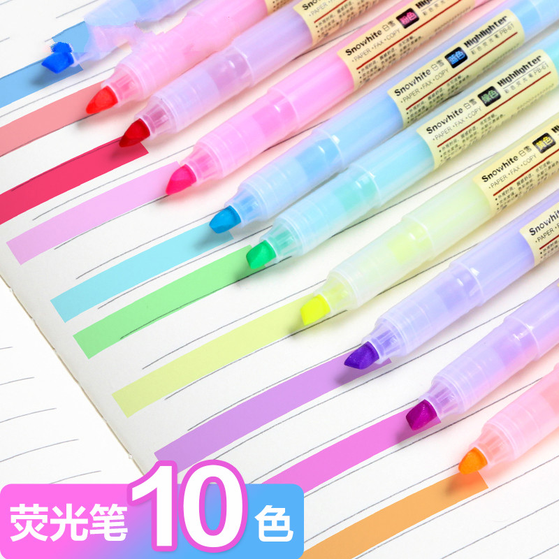的笔手账笔闪光笔单词笔粗划重点套装记号笔彩色学生用荧光笔淡色系