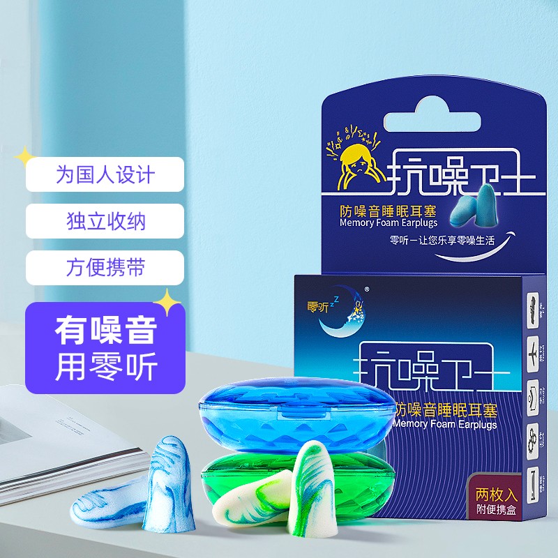 最佳选择!三款高性价比产品的价格趋势
