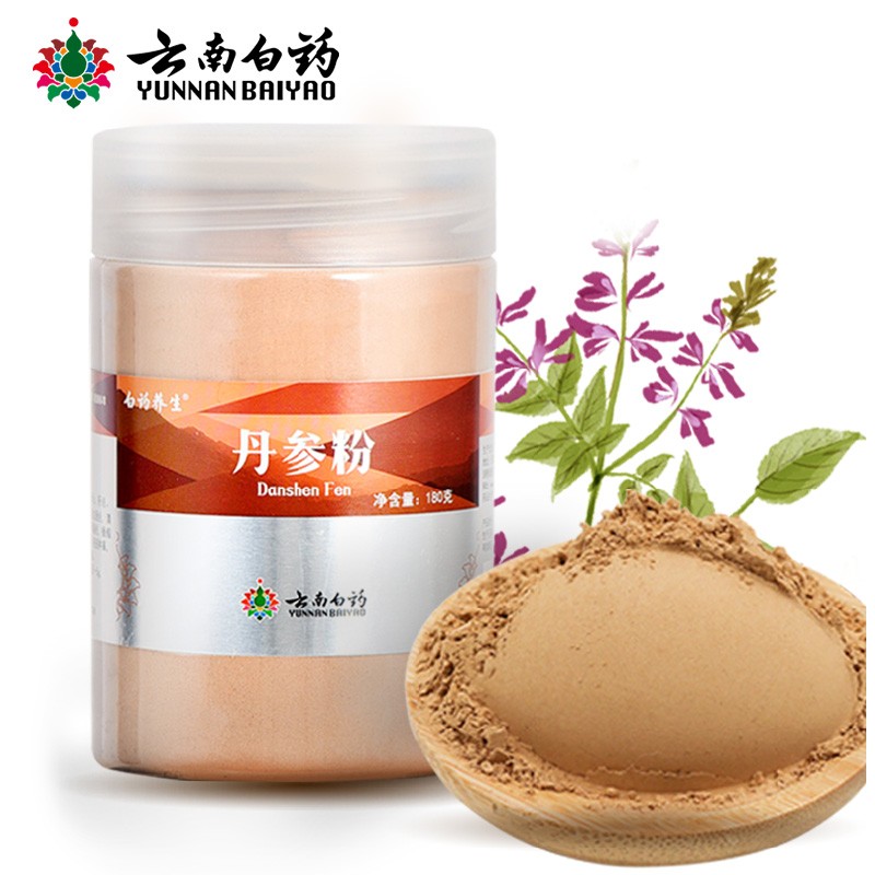 京东养生茶饮商品价格历史走势及销量趋势分析