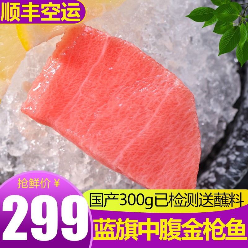 中腹 相关京东优惠商品排行榜 价格图片品牌优惠券 虎窝购