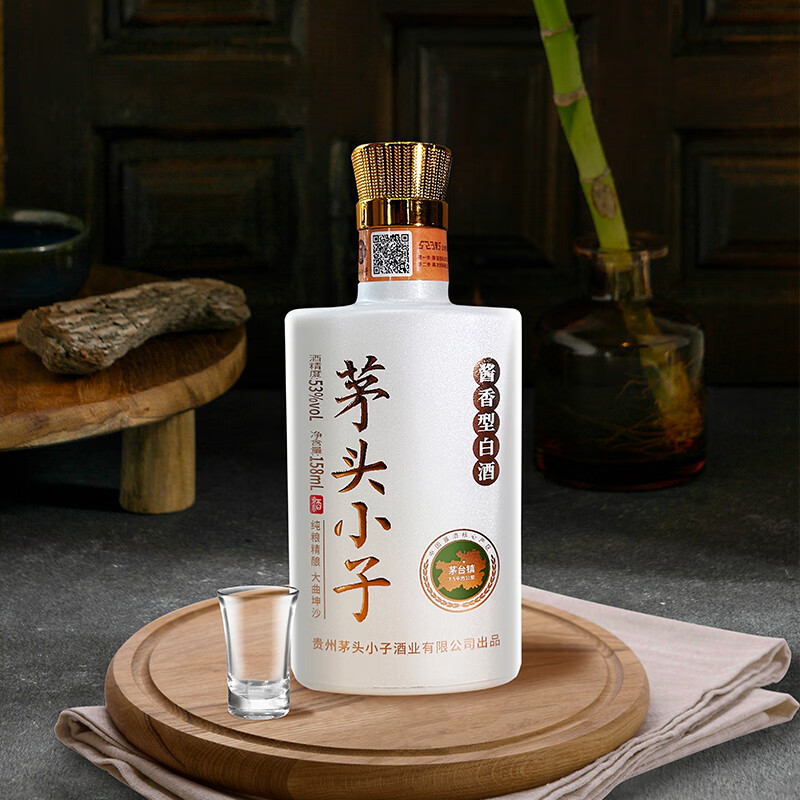 茅台飞天53度酱香型白酒100ml单瓶【价格图片品牌报价】-苏宁易购