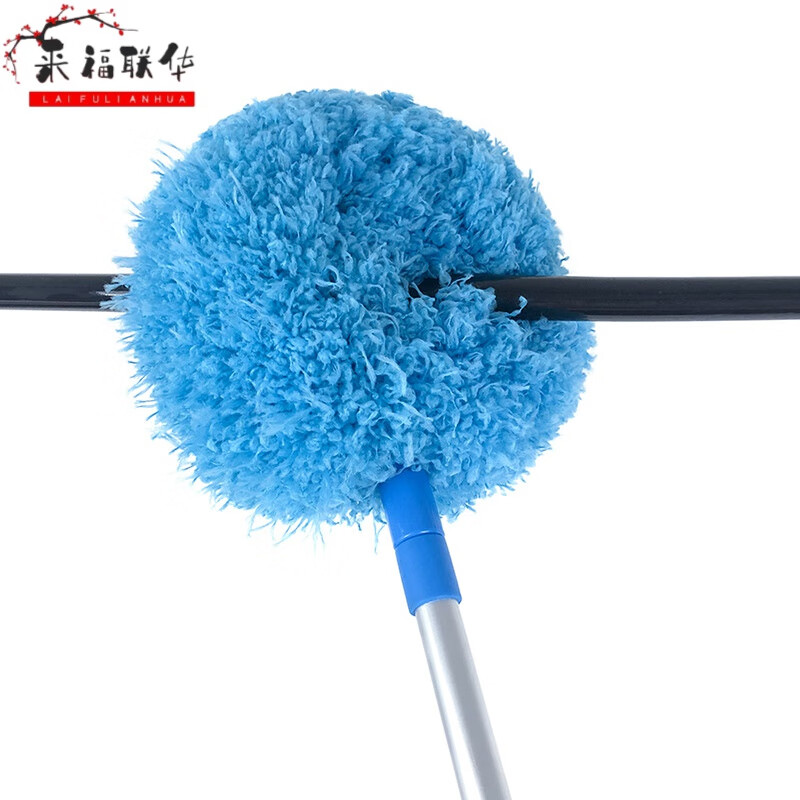 伸缩鸡毛掸子环形除尘扫灰尘扫天花板清洁掸子圆形尘掸 蓝色(1.
