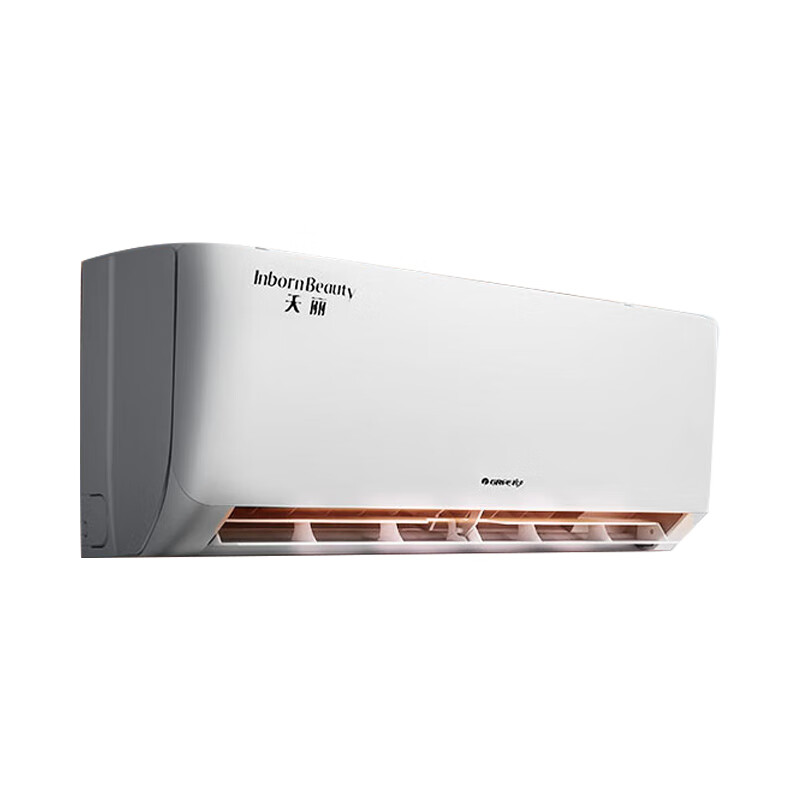 5匹天丽变频空调挂机 三级能效冷暖两用 kfr-35gw/(35530)fnhak-b3