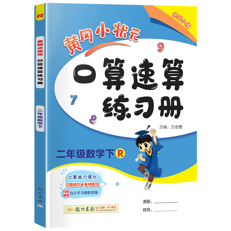 想要买手机?了解最新价格走势,选到心仪好机型!