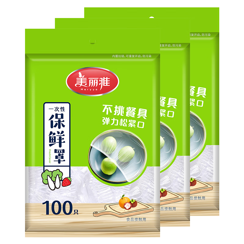 ����ȯ������Plus:������ ����Ĥ�� 300ֻ