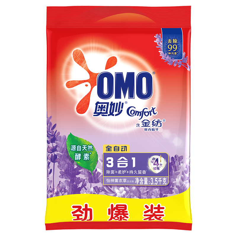 ���� ȫ�Զ�ϴ�·� 3.5kg