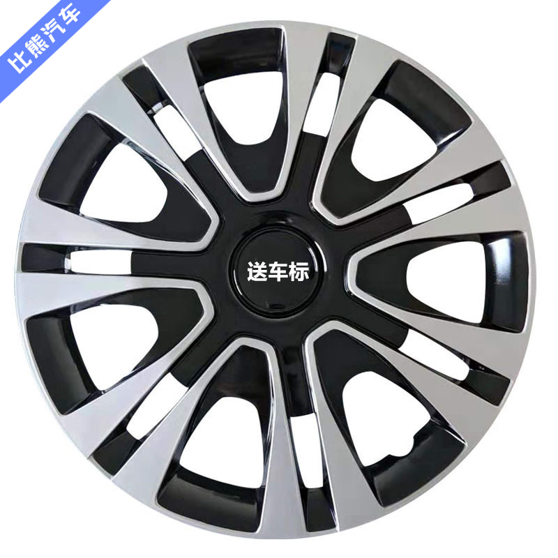 小老头适用吉利英伦金刚轮毂盖sc515海景sc715轮毂罩sc315通用轮盖轮