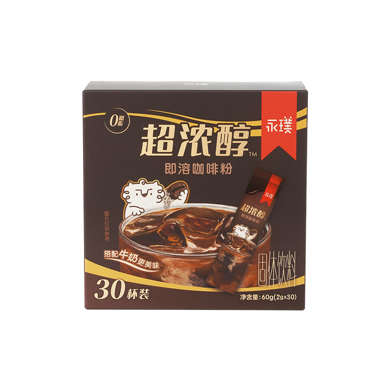 ��豳�Ũ���������Ǻڿ��ȷ�0��0֬��ʽ��ʽ���� 2g*30�� 26.29Ԫ