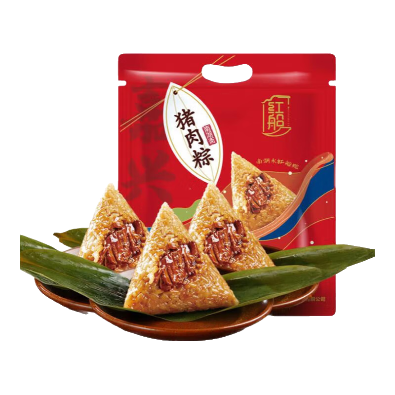 红船嘉兴特产鲜肉粽子早餐速食肉粽手工白米粽子团购批发粽子礼盒 鲜肉粽160g*3只（真空装）
