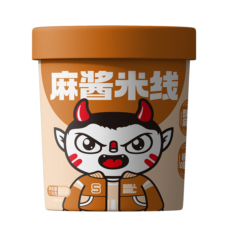 食族人酸辣粉麻酱米线爆肚风味粉冲泡方便速食 【1桶】麻酱米线110g*1桶