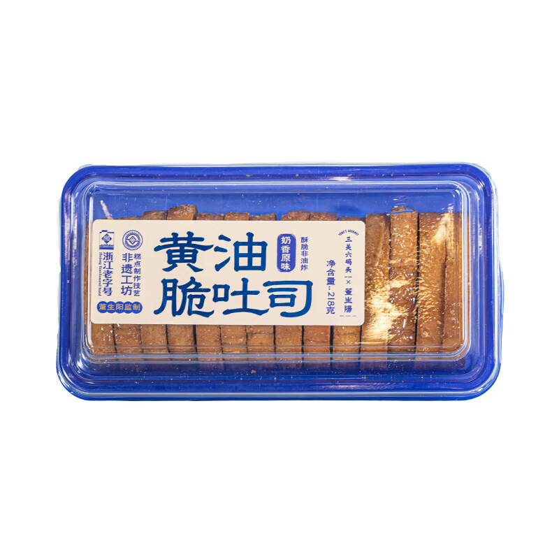 三关六码头董生阳黄油脆吐司 奶香烤面包片早餐小吃 零食香酥面包干非油炸 【80%客户选择】218g*2盒 436g