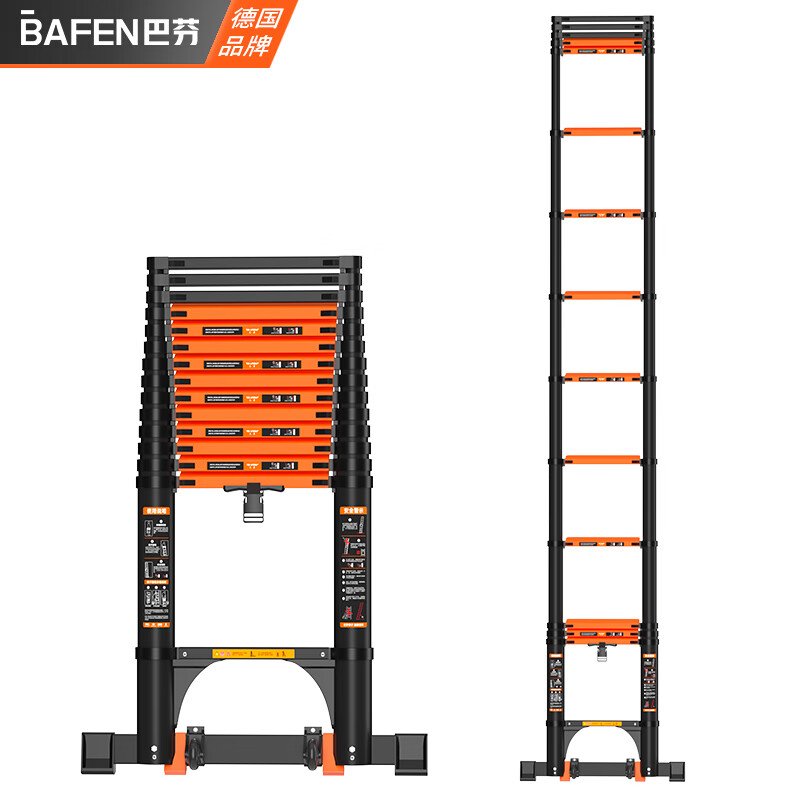 巴芬 伸缩梯 铝合金梯子加厚防滑多功能升降楼梯工程爬梯【带挂钩】直梯3.9米