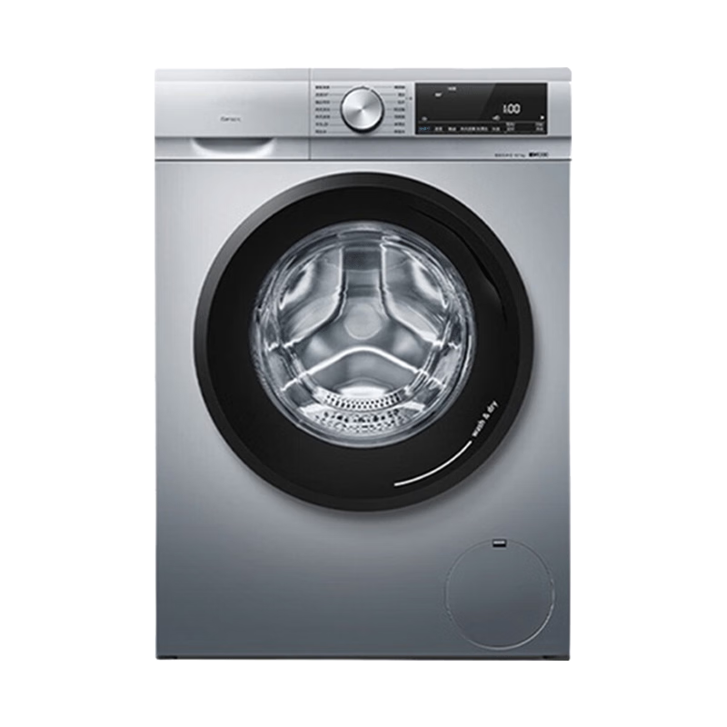 西门子（SIEMENS）10公斤滚筒洗衣机 BLDC双变频 热风清新除菌 智能除渍 全自动洗烘一体机 WN54A2U80W