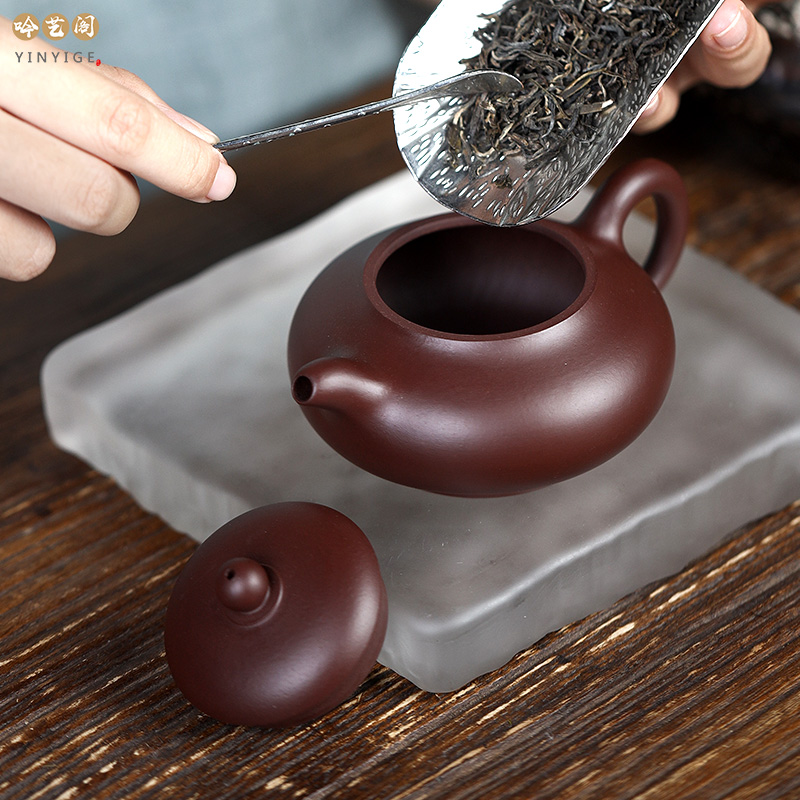 吟艺阁 宜兴紫砂壶套装传统纯手工功夫茶光素款高档整套茶具礼盒装 玉乳 单壶 180ml