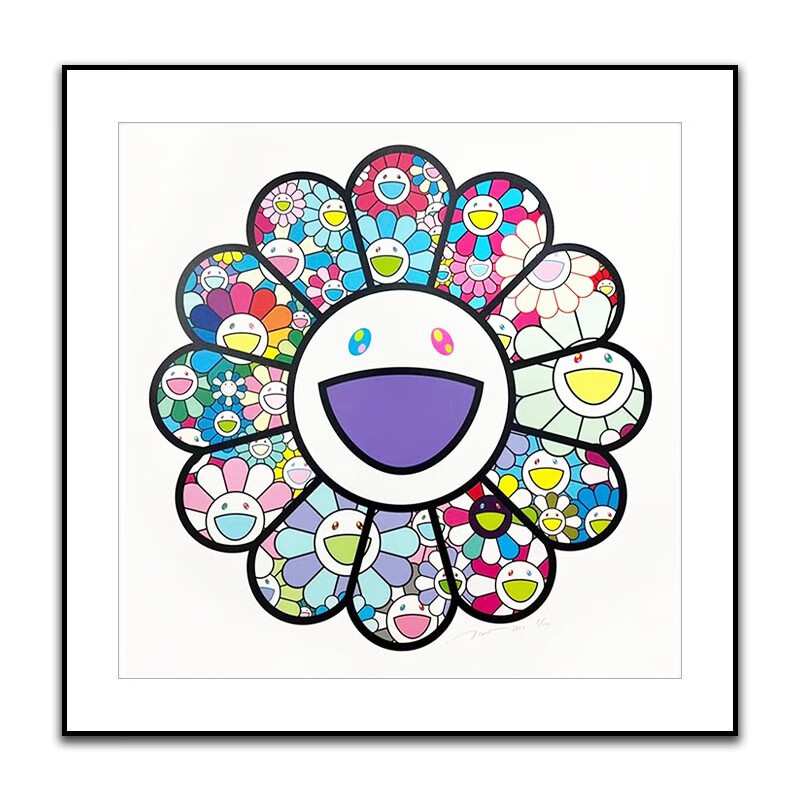 三为(sunwayart)村上隆丝网版画亲签限量100版太阳花笑脸卧室客厅装饰