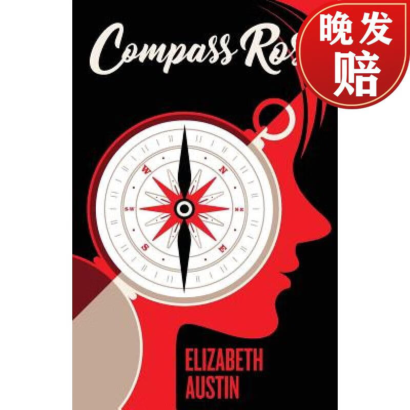 【4周达】compass rose